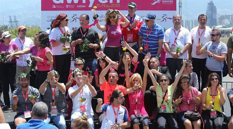 Women Race Marathon 2013 (Part 2)
